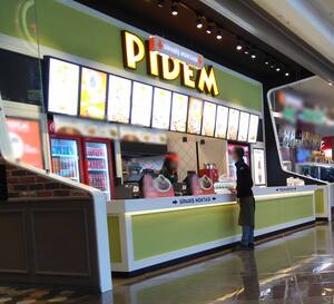 Pidem Ayazaga Istanbul Zomato